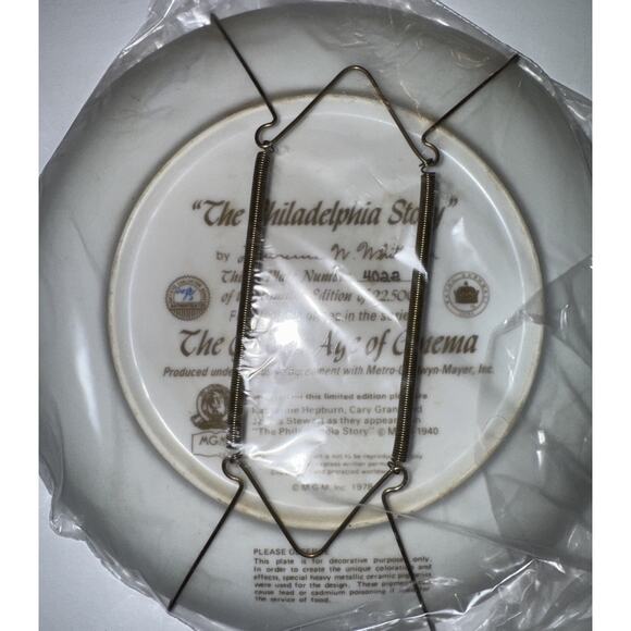 Golden Age Of Cinema 1978 Collector Plate "Philadelphia Story" MGM 1940 #4/6 COA - Picture 4 of 4